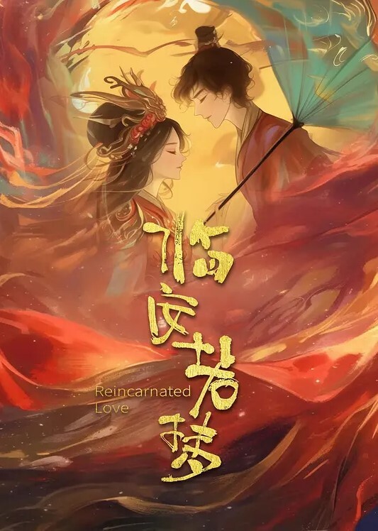 一字马白虎逼极品颜值女神诱惑被蒙面小哥蹂躏让小哥口交草嘴好姐姐揉奶玩逼 - OWOAV