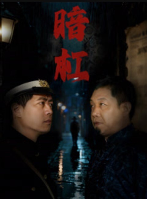 20209309655用户上传学生眼镜妹被大叔们酒店调教 - OWOAV