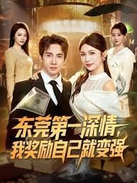 【绿帽老公3P记录】先让兄弟干自己老婆，内射后自己才开始操 - OWOAV