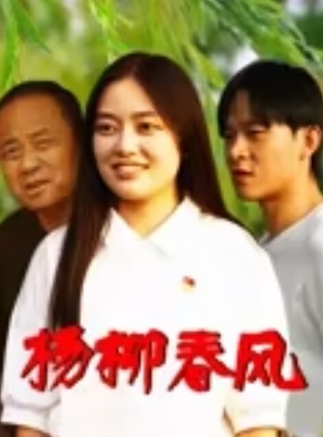 火车卧铺上的艳遇好刺激 - OWOAV