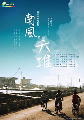 东北老年性视频 - OWOAV