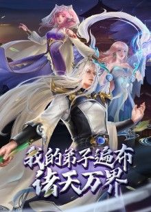 她是潜在的新娘吗灰姑娘系列vol.2中文字幕 - OWOAV