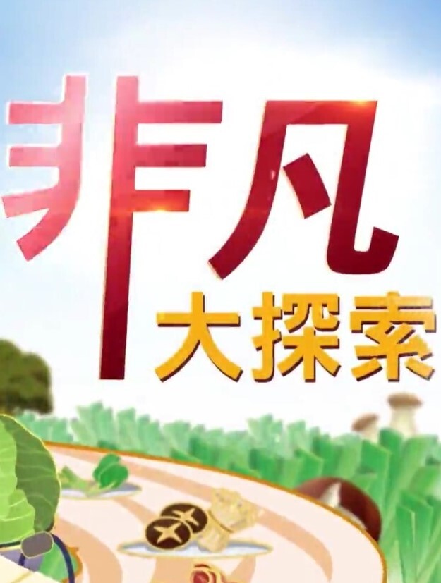 颜值车模天花板女孩被轮流操翻了世界真乱 - OWOAV
