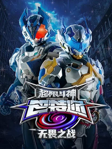 直到夏天结束为止_全集_中文字幕_比他的金针菇舒服！！！ - OWOAV