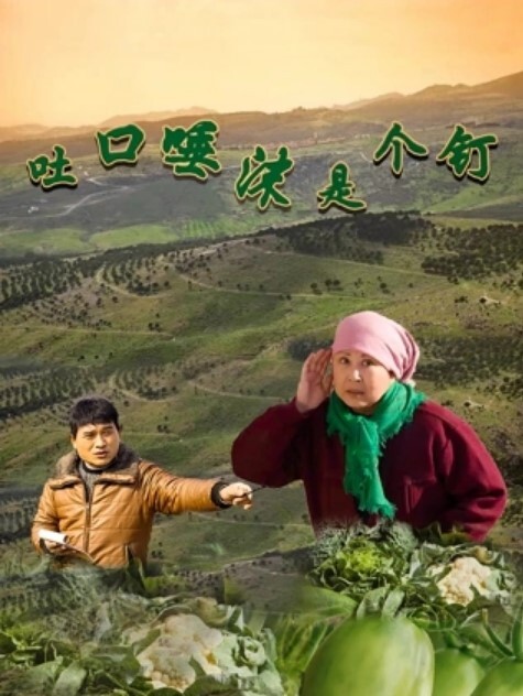 探访按摩店放假去找站街女在城中村的小房子里面泻火给阿姨一顿操问我你没有内射吧 - OWOAV