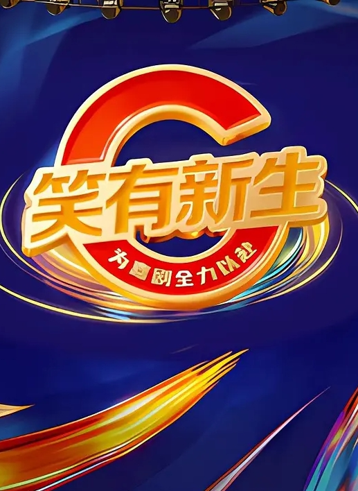 居家摄像头偷拍一对四眼夫妻等孩子睡着了老公开始抠B太用力了老婆说疼死了真是的一点也心不在焉 - OWOAV