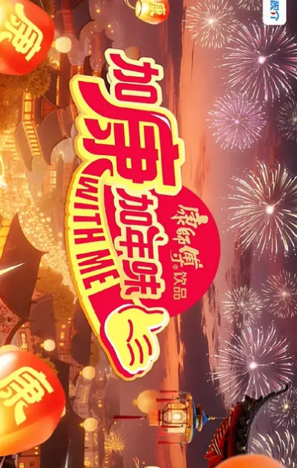 冯珊珊_主人的任务_露出停车场散步 - OWOAV