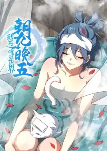 探访按摩店勾搭G奶巨乳技师精油推背良家少妇篮球那么大的酥胸 - OWOAV