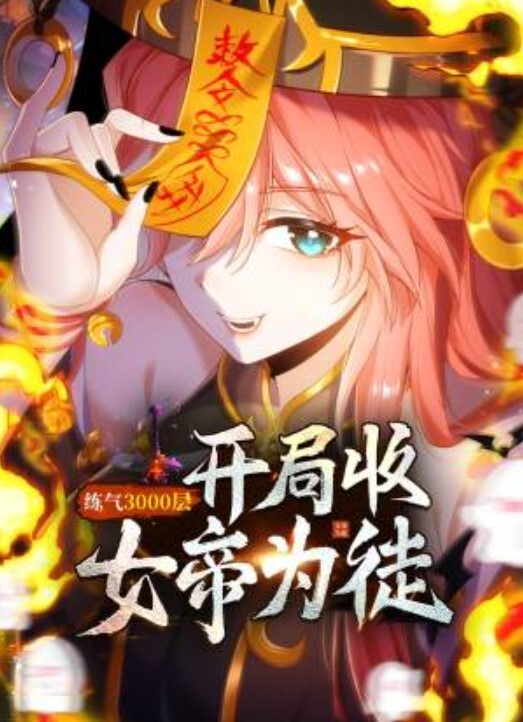 【双飞黑丝】JK伪娘叫来姐妹一起伺候直男小哥哥被无套输出牛子甩不停娇喘连连最后口爆吃精 - OWOAV