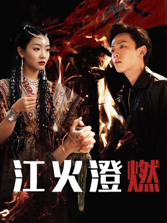 瘦猴先生探花19岁网友良家人家骑乘位进出抽插 - OWOAV