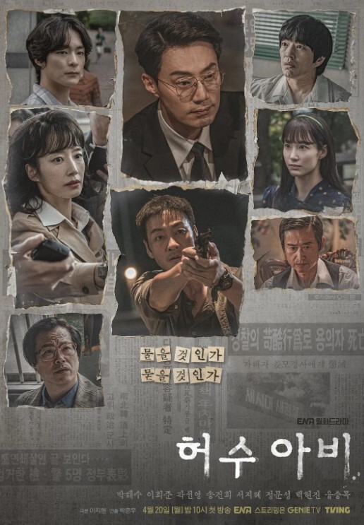 PropertySex有吸引力的曲线拉丁房地产经纪人在厨房里有惊人的屁股刘海杂工【PropertySex】 - OWOAV