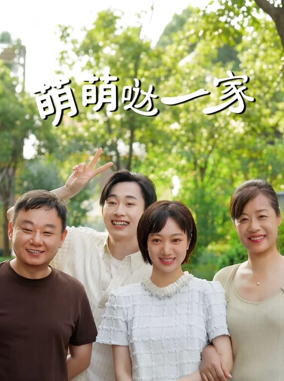 极品小萝莉万人求档一字马小萝莉YOXI大鸡巴内射后失禁挑逗母狗二次元萝莉 - OWOAV