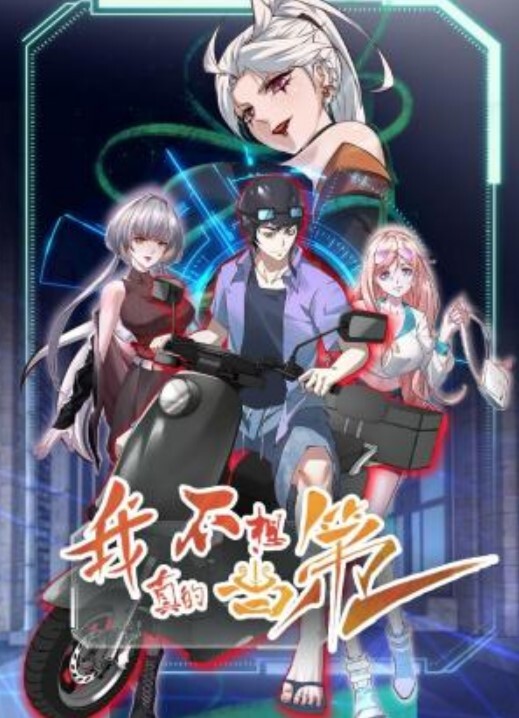 ShionVol.01残酷的魔法天使中文字幕 - OWOAV
