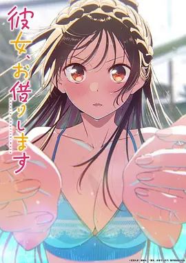 桥本香菜-黑丝女高淫穴庇护 老师操了我 就要保护好我 - OWOAV