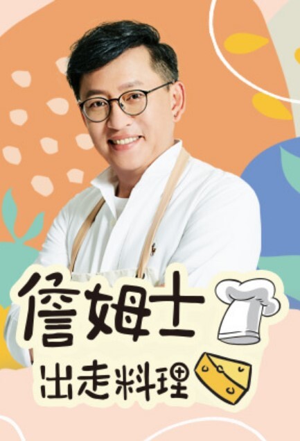 【嫂子乱伦】我的长腿嫂子丝袜控，嫂子穿上女友的黑丝_内裤！韵味十足，毒龙_口爆_波推_插屁眼 - OWOAV