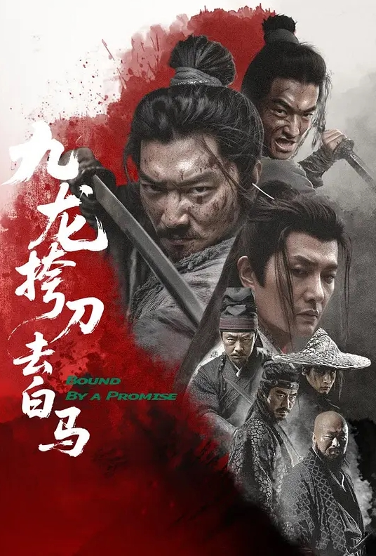 AI-刘浩存-长腿姐姐步步缠食失去理智沦为玩具 - OWOAV