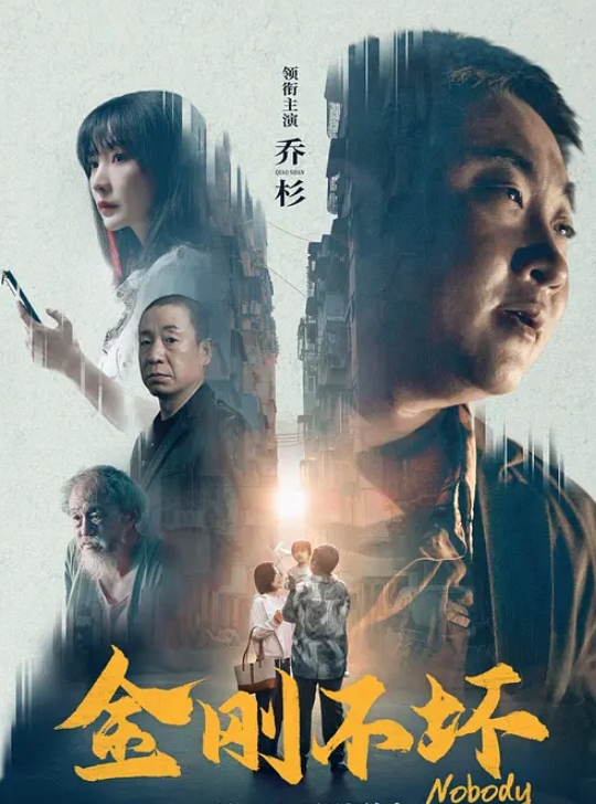 昀希和大学同学玩大老二输了脱一件 - OWOAV