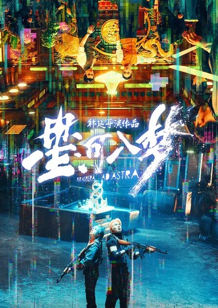 用力的冲撞表妹的白虎小穴 - OWOAV