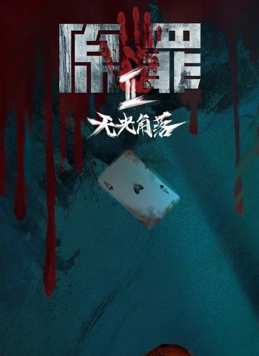 激情4P_深喉草嘴干到妹子呕吐直接在嘴里射精各种无情爆操刺激 - OWOAV