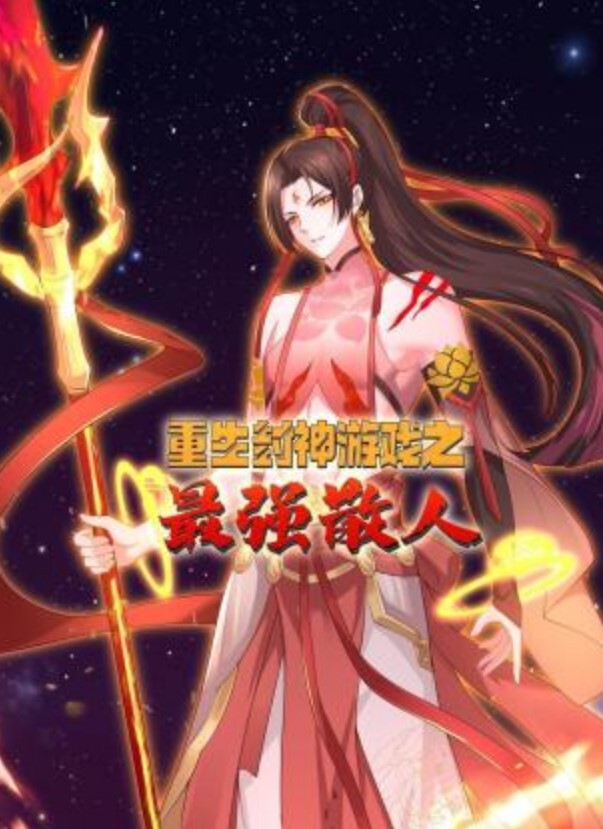推特约炮大神【JK大神】爆操洛丽塔反萌差穴生妹 - OWOAV