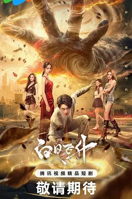 《百度云泄密》冒充艺校老师忽悠漂亮学妹脱光了看看身材和鲍鱼 (3) - OWOAV
