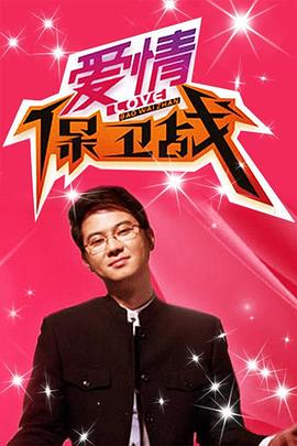 神马电影午夜伦理51 - OWOAV